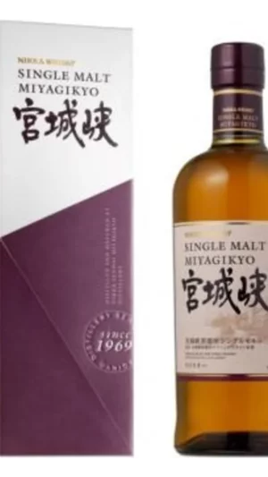 Whisky Nikka Miyagikyo Single Malt – bouteille 70 cl